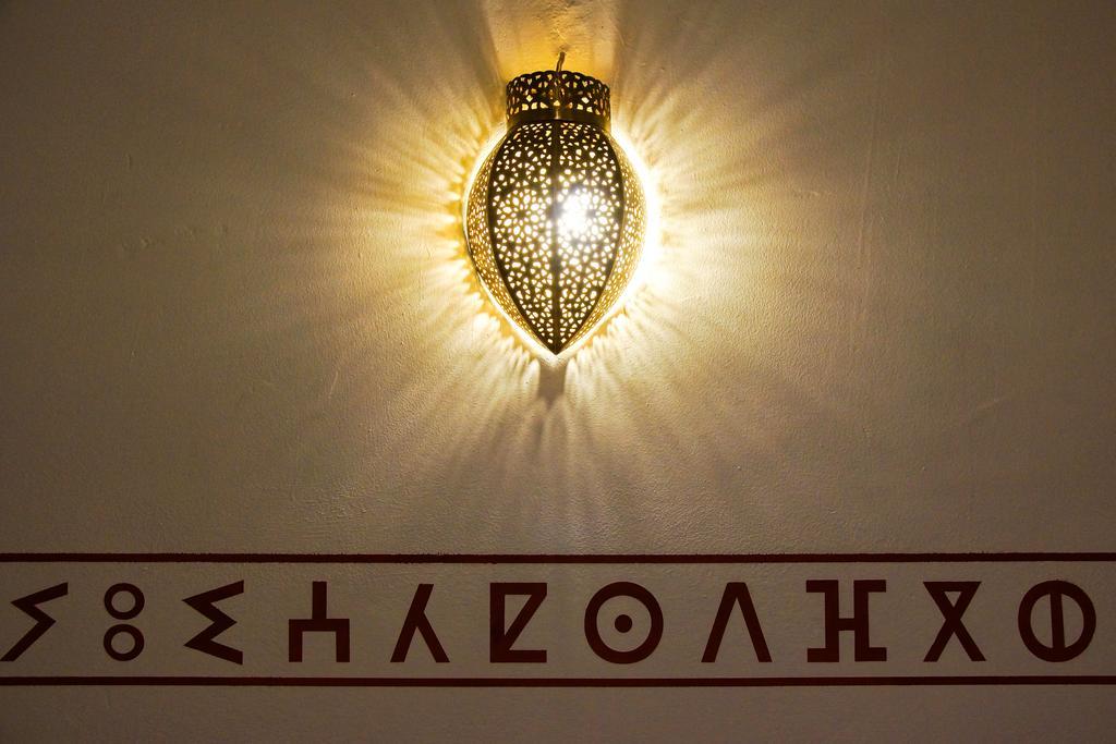 Riad Honey Marakéš Exteriér fotografie